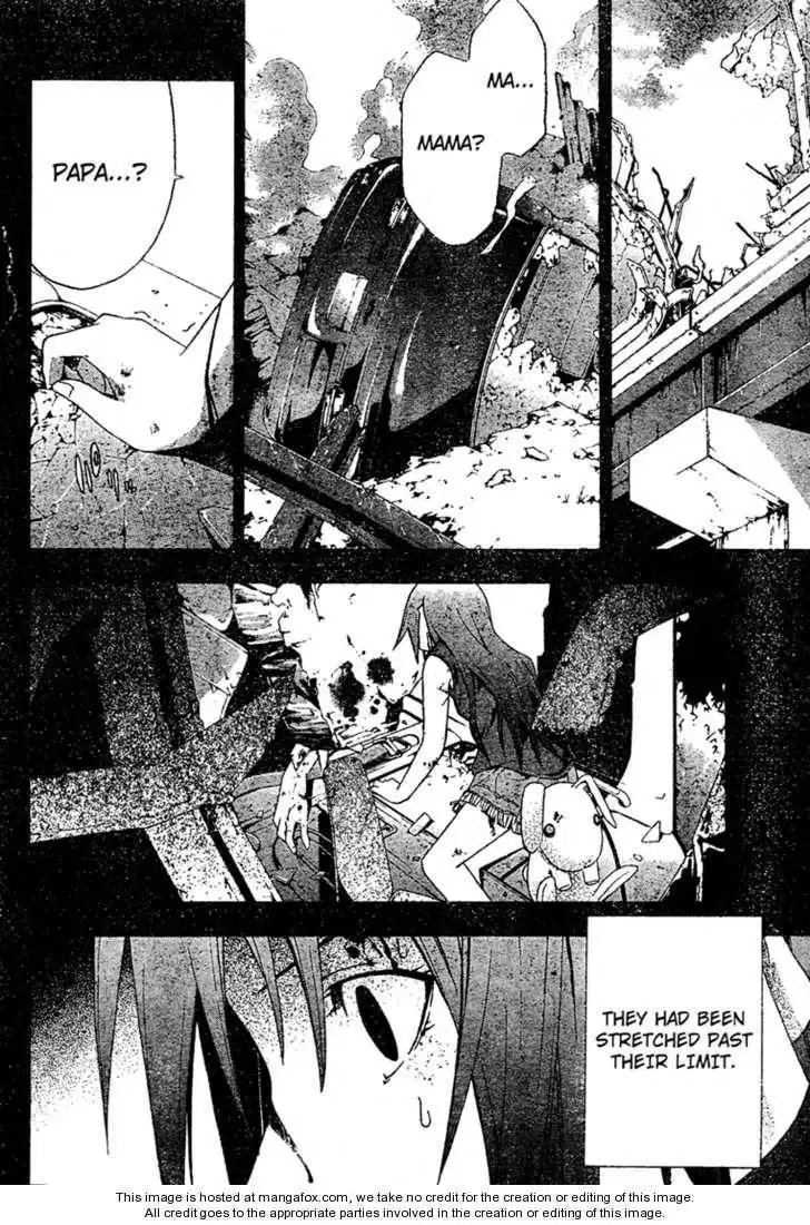 Doubt (TONOGAI Yoshiki) Chapter 19 21